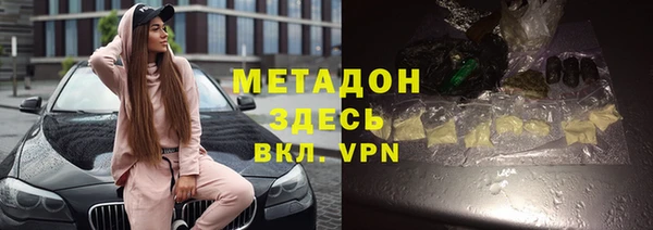 mdpv Баксан