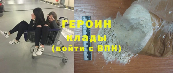дживик Балабаново