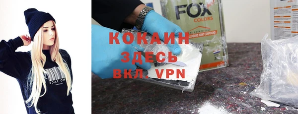 mdpv Баксан