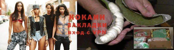 дживик Балабаново
