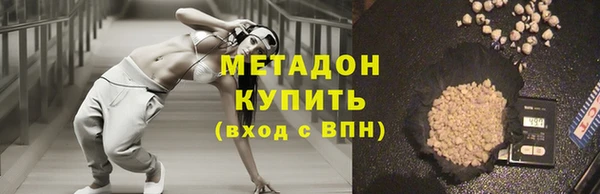 дживик Балабаново