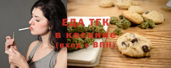 mdpv Баксан