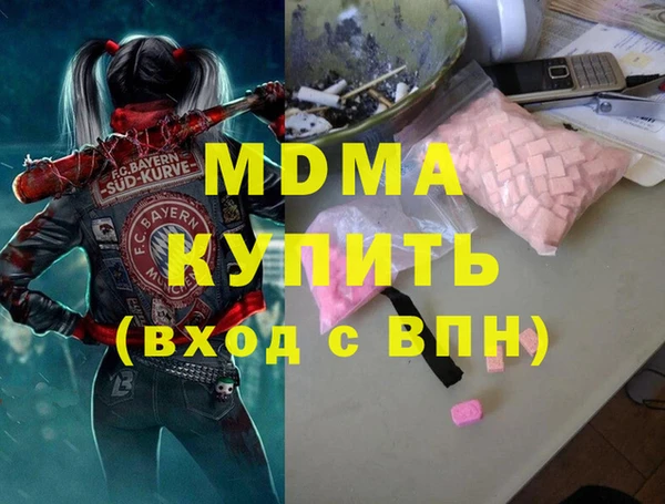 дживик Балабаново