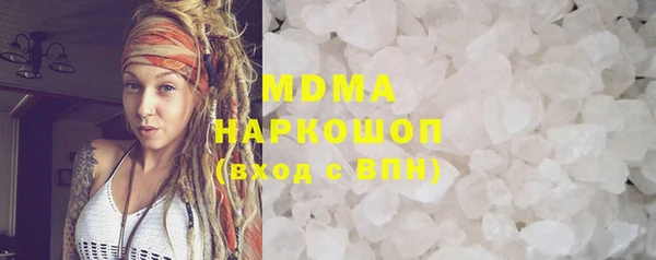 дживик Балабаново