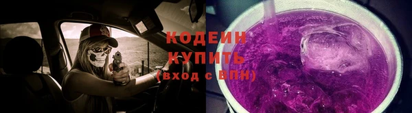 mdpv Баксан