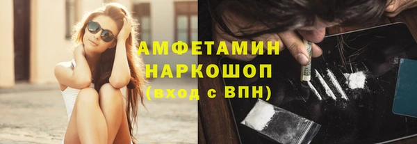 дживик Балабаново