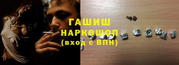 дживик Балабаново