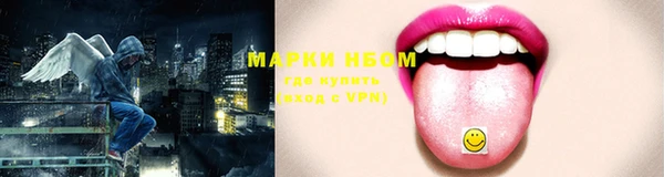 mdpv Баксан
