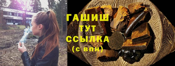 mdpv Баксан