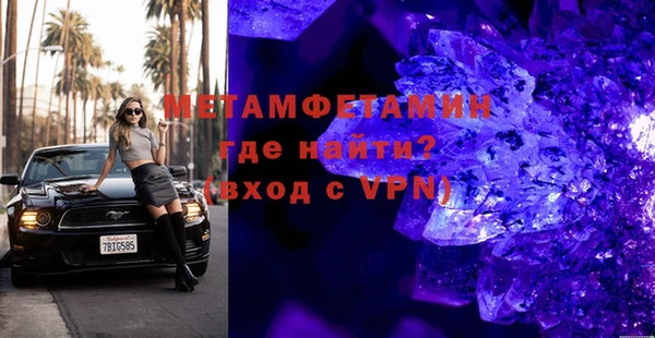 mdpv Баксан
