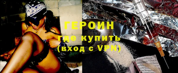 дживик Балабаново