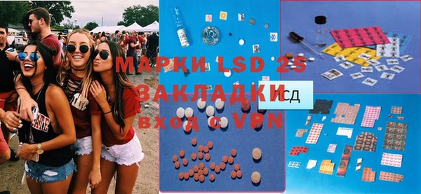 mdpv Баксан
