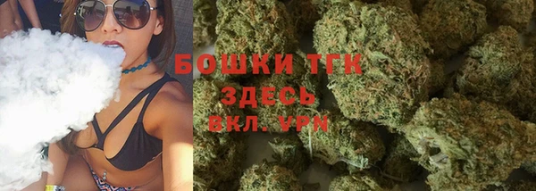 дживик Балабаново