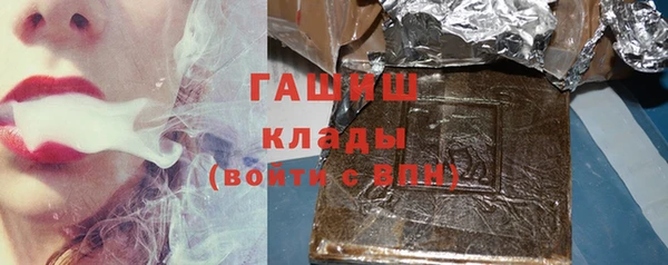 мяу мяу мука Балахна