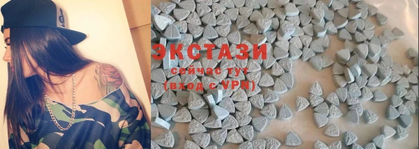 дживик Балабаново