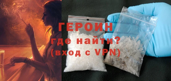 mdpv Баксан