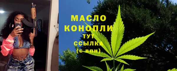 дживик Балабаново