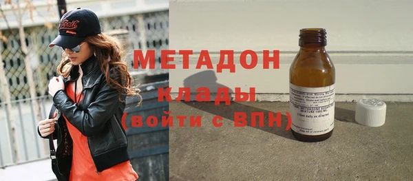 дживик Балабаново