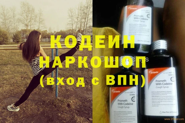 mdpv Баксан