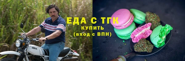 mdpv Баксан