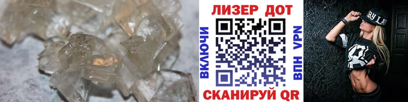 LSD-25 экстази кислота  Кувандык 