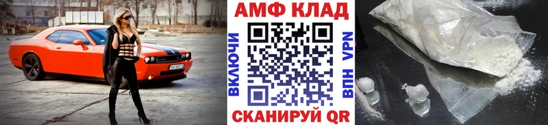 omg вход  цена   Кувандык  Метамфетамин кристалл 
